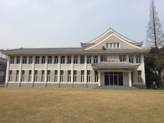 Fudan University campus building. 