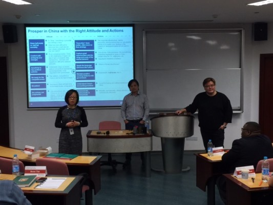 Bunge executives present insights about operating a multinational company in China.