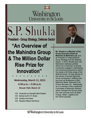 Shukla Lecture