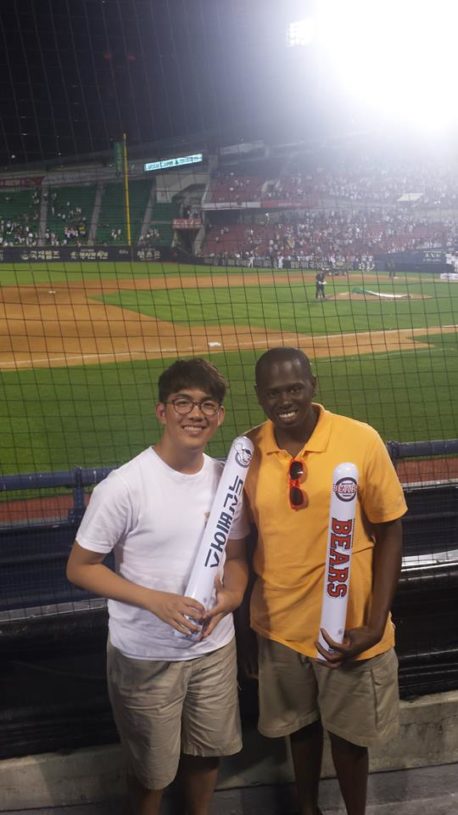 Korean baseball game